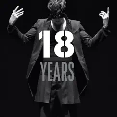 18 Years (Instrumental) Song Lyrics