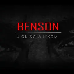 U Qu Syla N'Kom - Single by Benson album reviews, ratings, credits