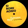 Si rore Aonio song lyrics