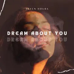Dream About You (Extended Mix) Song Lyrics