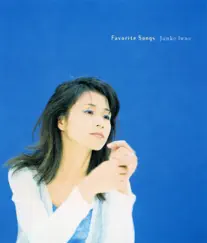 Favorite Songs by Junko Iwao album reviews, ratings, credits