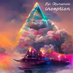 Inception - EP by Eiji Kumamoto album reviews, ratings, credits