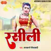 Rasili album lyrics, reviews, download