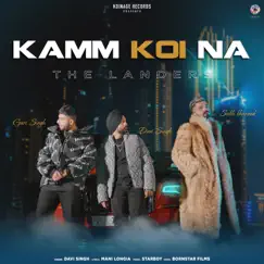 Kamm Koi Na Song Lyrics