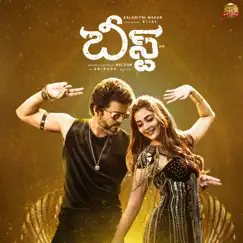Beast (Original Motion Picture Soundtrack) by Anirudh Ravichander album reviews, ratings, credits