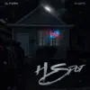 H Spot - Single album lyrics, reviews, download