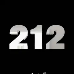 212 (feat. Pedrada, Dking Records & Felpzin) - Single by RB DO JOTA album reviews, ratings, credits