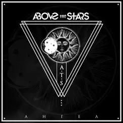 Ангел - Single by Above the Stars album reviews, ratings, credits