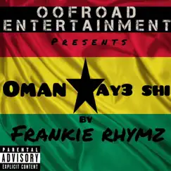 Oman Ay3 Shi (2022 Remastered Version) Song Lyrics