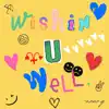 WUW (feat. Carneliana) - Single album lyrics, reviews, download