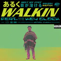 Walkin - Single by Denzel Curry & Key Glock album reviews, ratings, credits