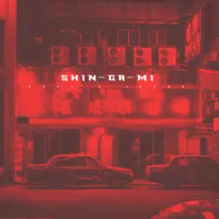 Shingami Song Lyrics