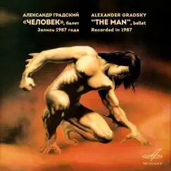 Alexander Gradsky: The Man by Aleksandr Gradskiy, Vladimir Simkin & Vladimir Simkin Symphony Orchestra album reviews, ratings, credits