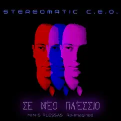 Se Neo Plessio by Stereomatic C.E.O. & Mimis Plessas album reviews, ratings, credits
