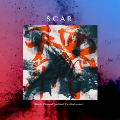 Scar (From 