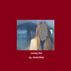 Lonely Girl Song Lyrics