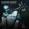 Barane Eshgh album lyrics, reviews, download