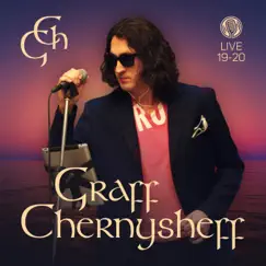 In Concert 2019 to 2020 by Graff Chernysheff album reviews, ratings, credits