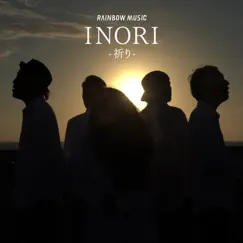 Inori - Single by RAINBOW MUSIC album reviews, ratings, credits