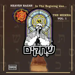 In the Beginning Was...The Memra, Vol.1 by Heaven Razah album reviews, ratings, credits