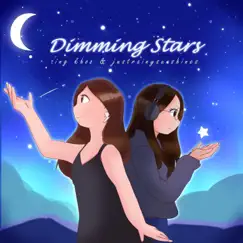 Dimming Stars (feat. justrainysunshines) Song Lyrics
