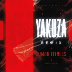 Yakuza Song Lyrics