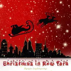 Christmas in New York by Kyrylo Zaplotynskyi album reviews, ratings, credits