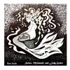Sailor, Mermaid and Lady Godot - Single album lyrics, reviews, download