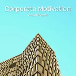 Corporate Motivation Song Lyrics