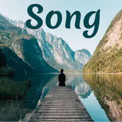 Song Song Lyrics