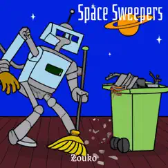 Space Sweepers Song Lyrics