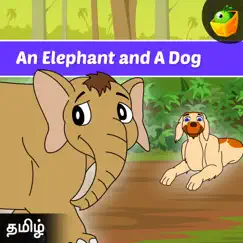 An Elephant And A Dog Song Lyrics