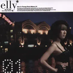 Elly Is So Hot by Seo In Young album reviews, ratings, credits