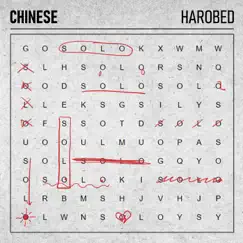 Solo - Single by Chinese & Red Light Studio album reviews, ratings, credits