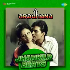 Saphal Hogi Teri Aradhana - Jhankar Beats Song Lyrics