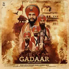 Gadaar - Single by Amandeep Singh Manak & Sandeep Singh Baironpuri album reviews, ratings, credits