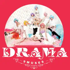 DRAMA - EP by 9MUSES album reviews, ratings, credits