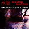 One 4 All Time (Marmott Remix) - Single album lyrics, reviews, download