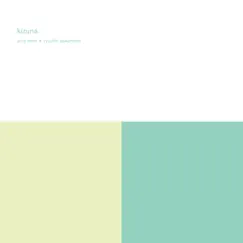 Kizuna - Single by Alva Noto & Ryuichi Sakamoto album reviews, ratings, credits