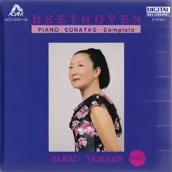 BEETHOVEN PIANO SONATAS - Complete 9 by Yaeko Yamane album reviews, ratings, credits
