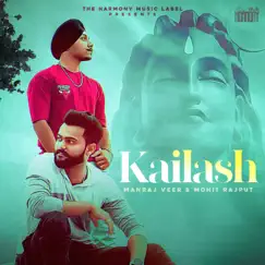 Kailash Song Lyrics
