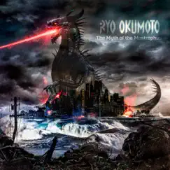The Myth of the Mostrophus by Ryo Okumoto album reviews, ratings, credits