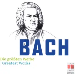 Brandenburg Concerto No. 3 in G Major, BWV 1048: I. (Allegro) Song Lyrics