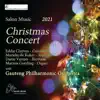 Salon Music Christmas Concert 2021 album lyrics, reviews, download