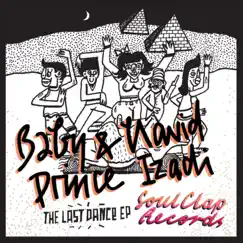 Last Song of the Dance (feat. PillowTalk) [Tanner Ross & Deniz Kurtel Remix] Song Lyrics