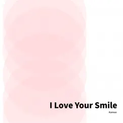I Love Your Smile Song Lyrics