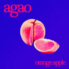 Orange Apple Song Lyrics