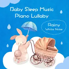 Rock a Bye Baby (Rain & Raindrop) Song Lyrics