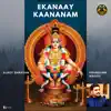 Ekanaay Kaananam - Single album lyrics, reviews, download