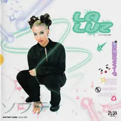 La Luz (feat. Kali Uchis) - Single by Softest Hard album reviews, ratings, credits